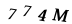 To show CAPTCHA, please deactivate cache plugin or exclude this page from caching or disable CAPTCHA at WP Booking Calendar - Settings General page in Form Options section.